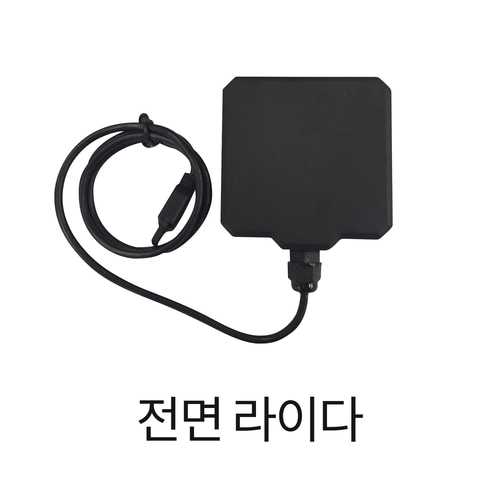 SESOS K 전/후면 장애물 감지 레이더 + CAN-HUB 헬셀