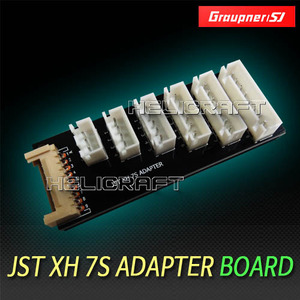 [Graupner SJ] JST XH 7S Adapter Board 헬셀