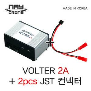 [NAYDRONE] VOLTER 2A 리튬폴리머 드론 충전기 + 2pcs JST 플러그 헬셀